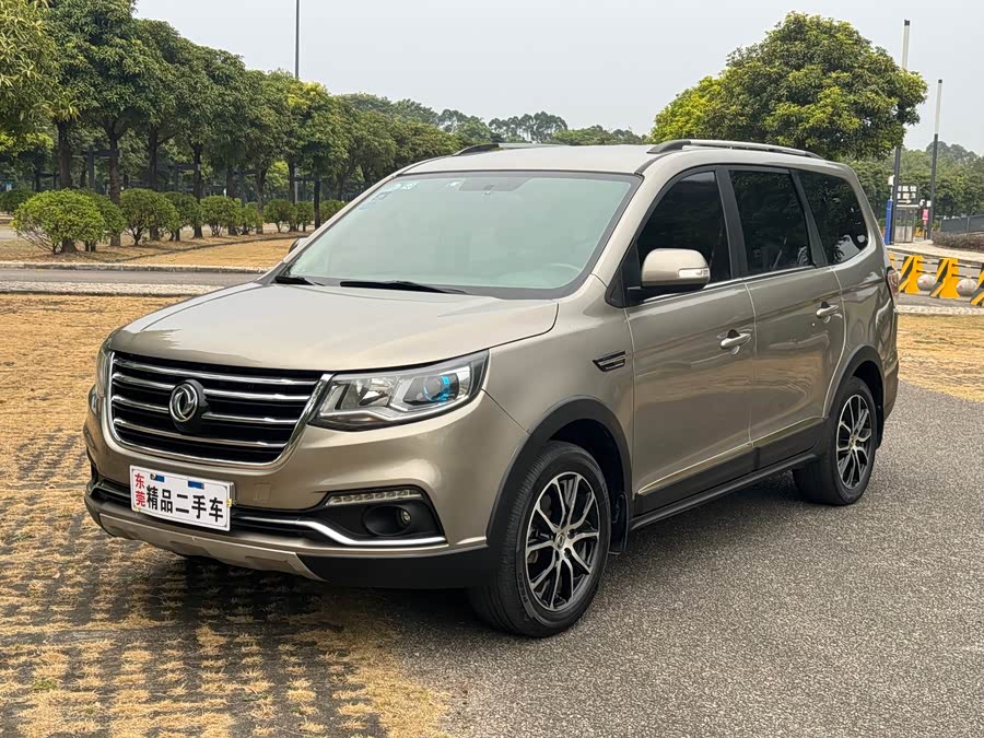 Forthing SX6 2017 car image #4