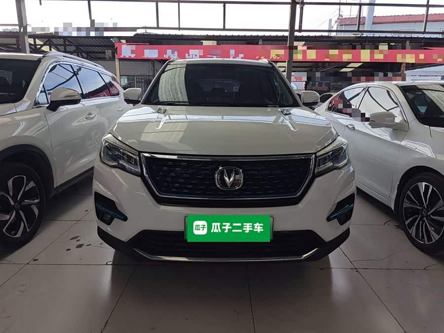 Changan CS75 2019 car image #4