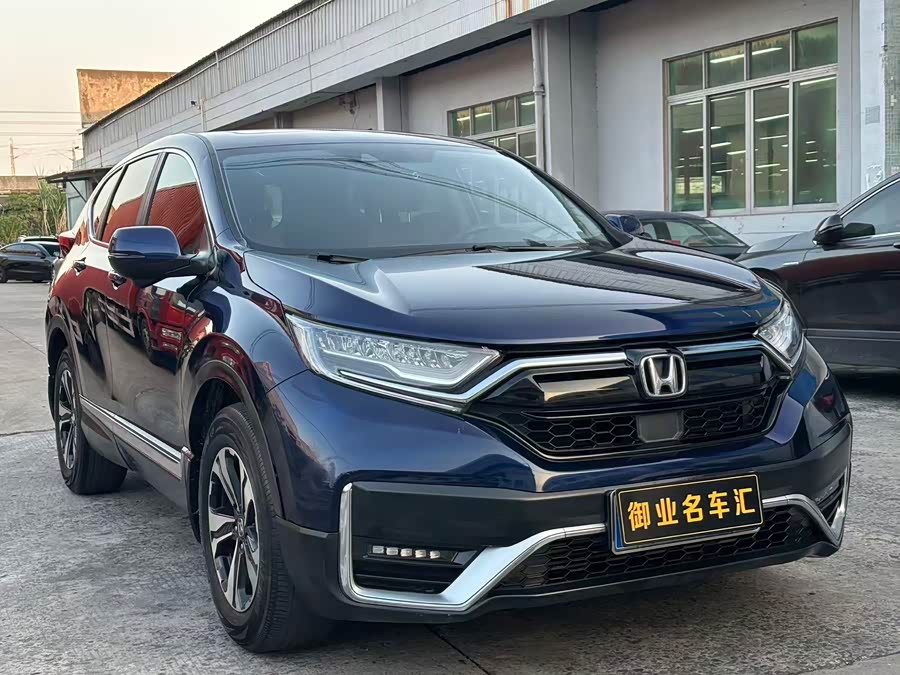 Honda CR-V 2021 car image #4