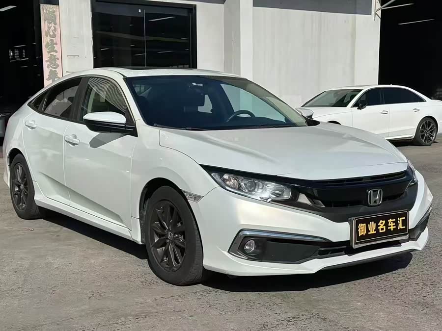 Honda Civic 2021 car image #4