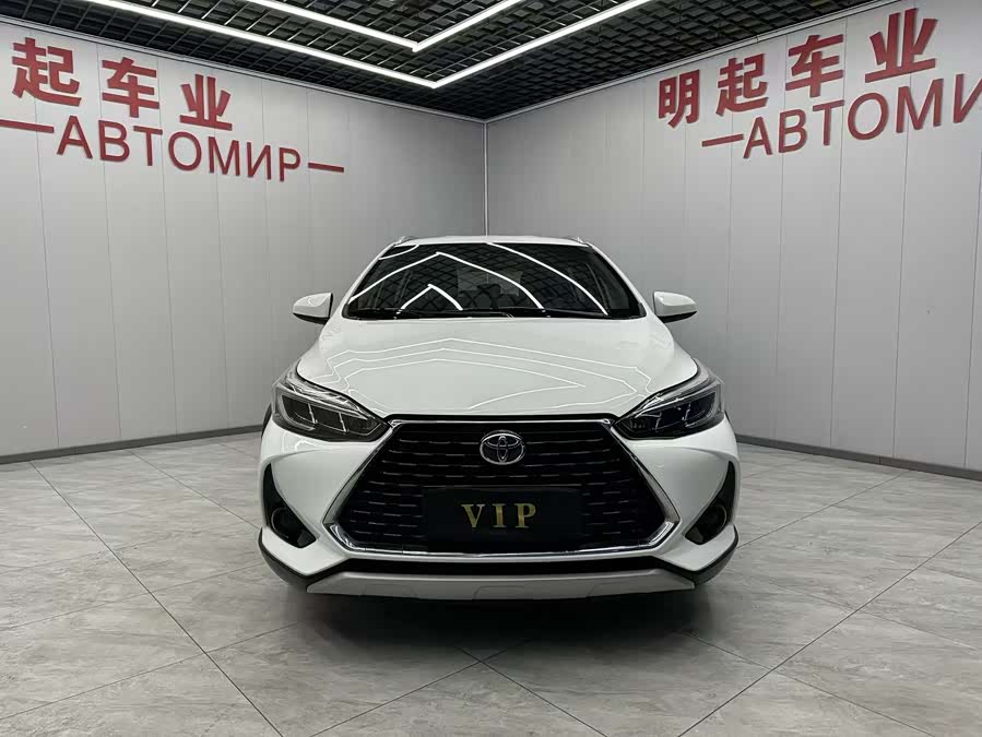 Toyota Yaris L Zhixuan 2021 car image #4