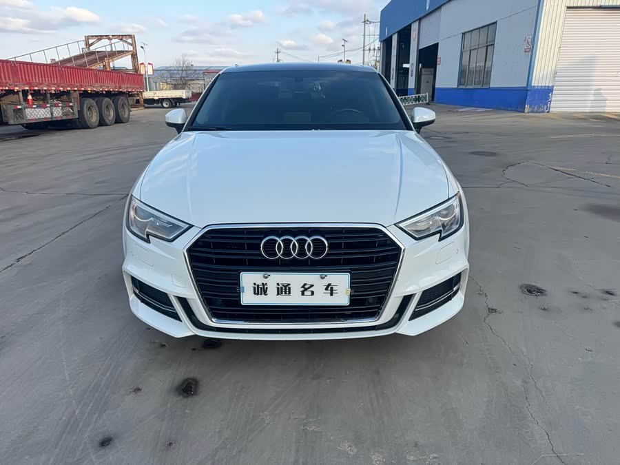 奥迪 奥迪A3 2017 汽车图片 #4