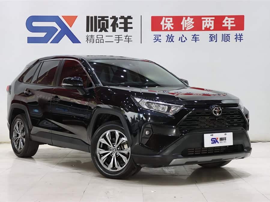 丰田 RAV4荣放 2023 汽车图片 #4