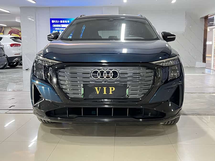 Audi Q5 e-tron 2022 #4 Audi Q5 e-tron 2022 immagine di auto #4