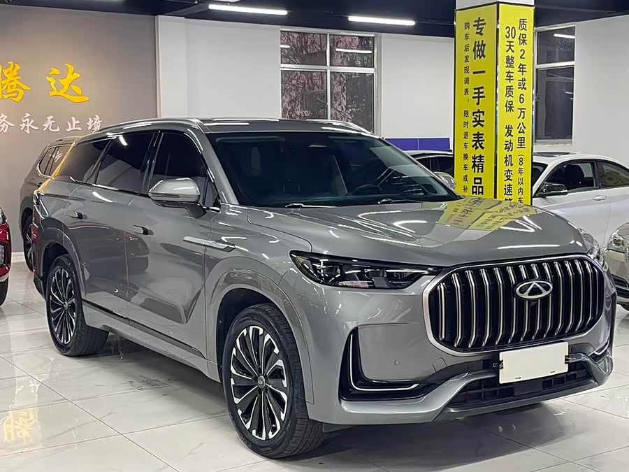 奇瑞 瑞虎9 2024 汽车图片 #4