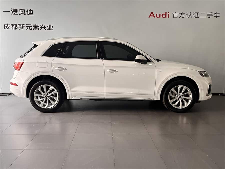 Audi Q5L 2022 car image #4