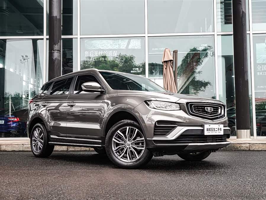 GEELY 2024 car image #4