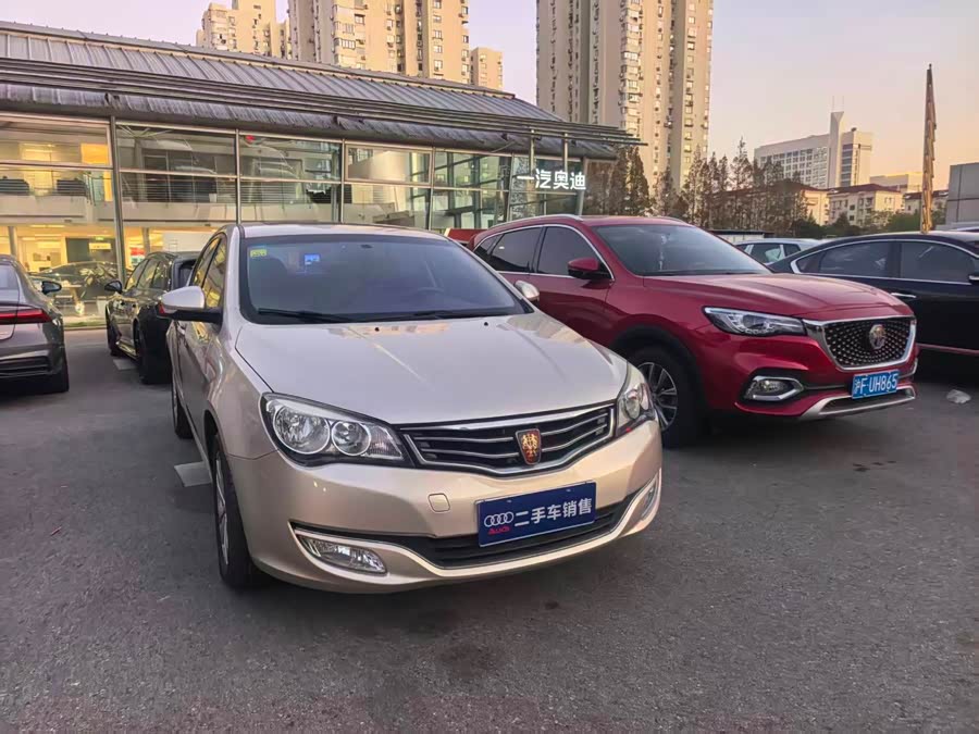 Roewe 350 2015 imagem de carro #4