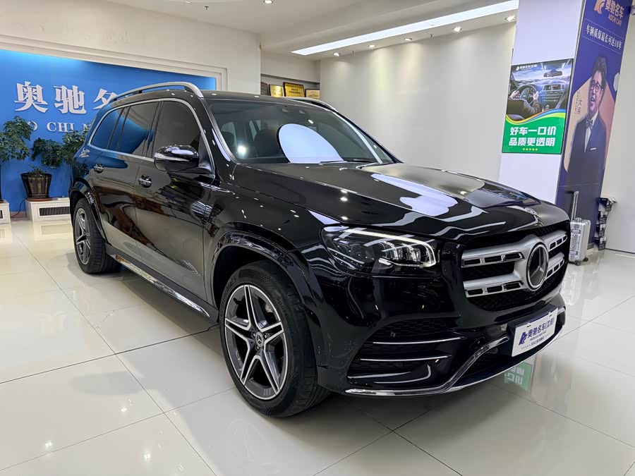 Mercedes-Benz GLS Class 2021 #4 Mercedes-Benz GLS Class 2021 car image #4