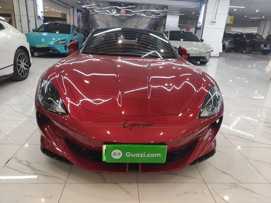 MG Cyberster 2024 #4 MG Cyberster 2024 car image #4