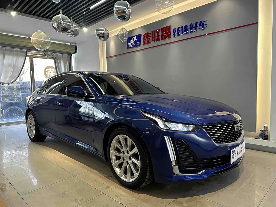 2020 car image #4