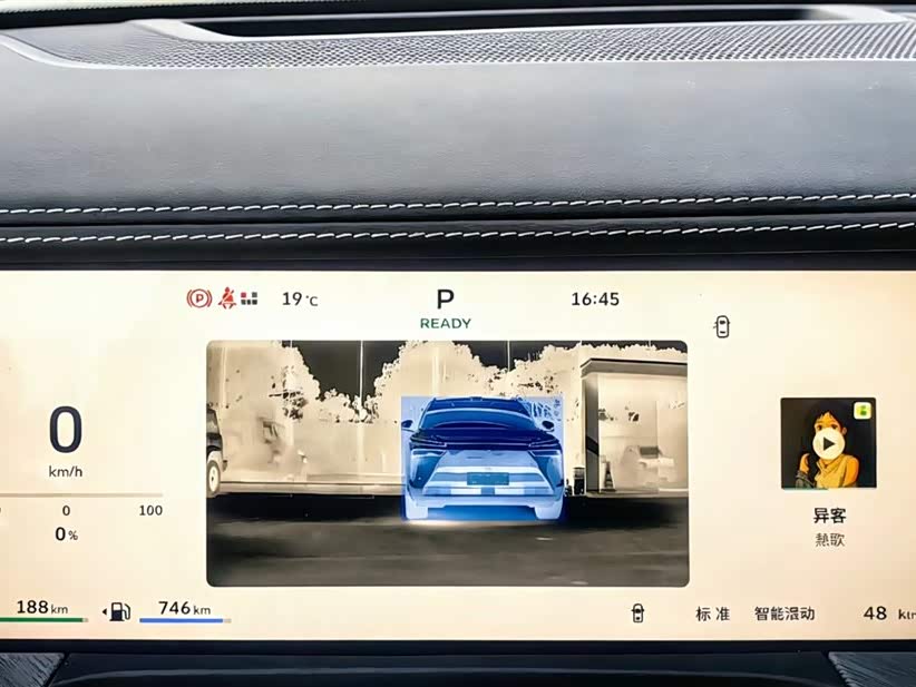 Tank 500 New Energy 2023 car image #4