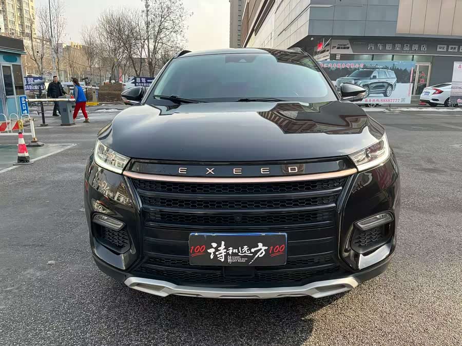 Exceed TX 2021 imagem de carro #4