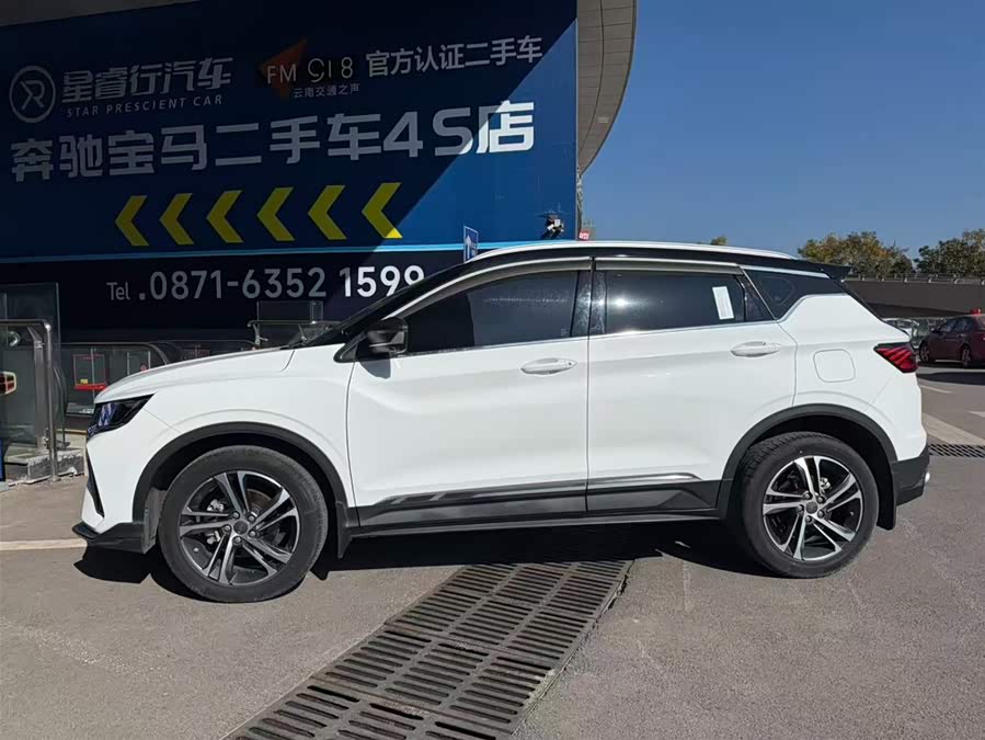 吉利汽车 缤越 2021 汽车图片 #4