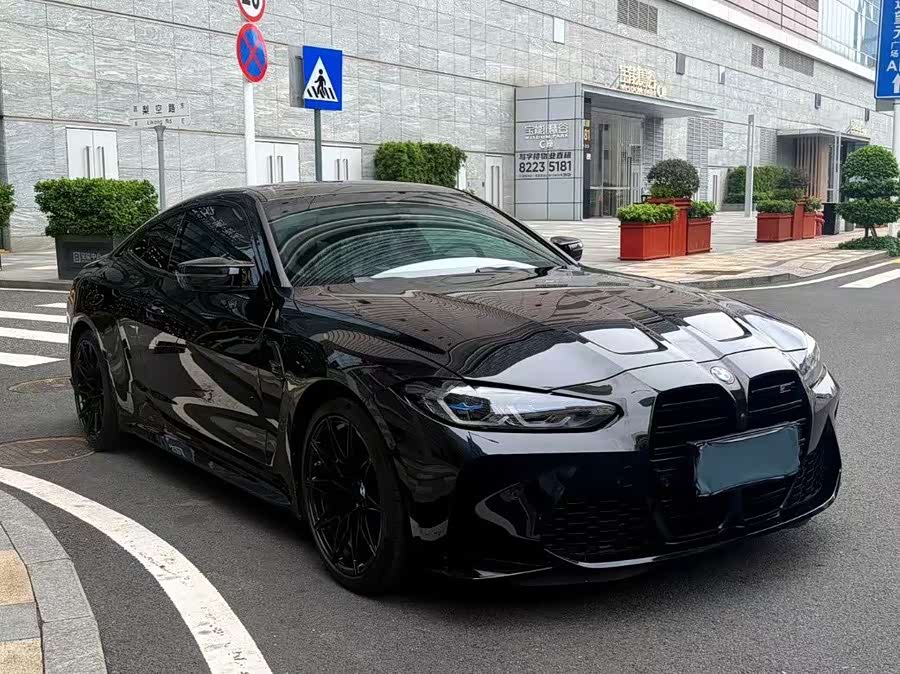 BMW M4 2024 #4 BMW M4 2024 car image #4