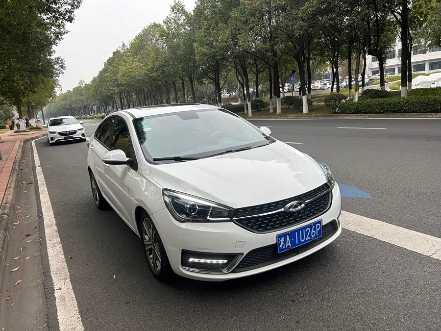 Chery Arrizo 5 2017 image de voiture #4