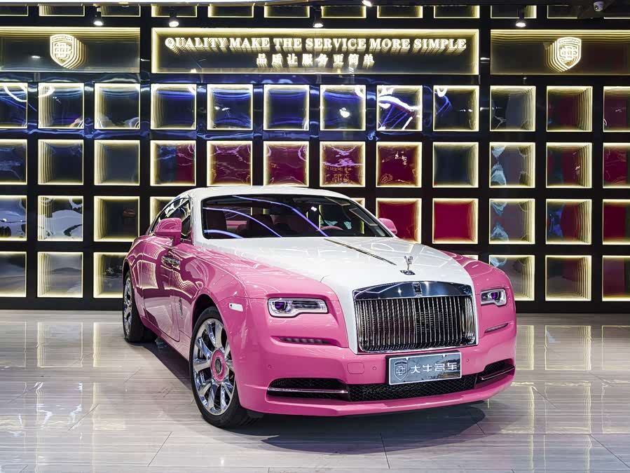 Denza Wraith 2023 car image #4