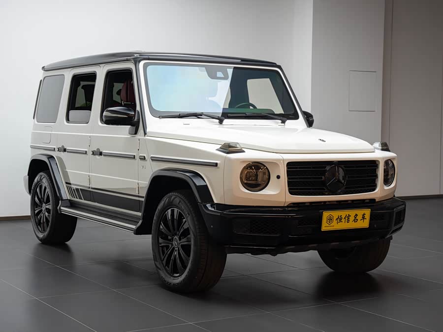 Mercedes-Benz G Class 2022 car image #4