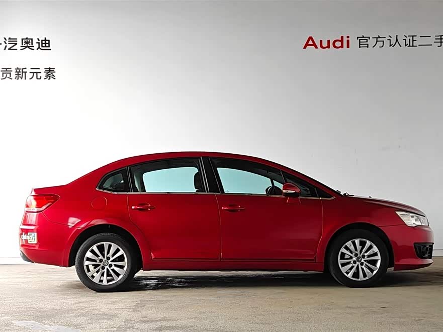 Citroen C-Quatre 2015 #4 Citroen C-Quatre 2015 car image #4