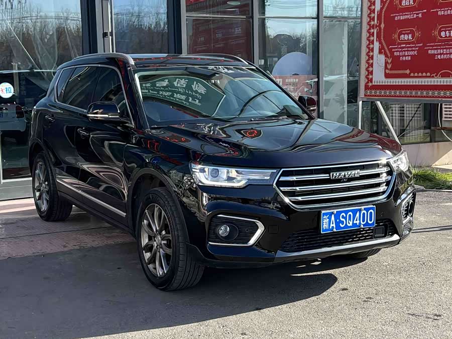 Haval H7 2019 #4 Haval H7 2019 car image #4