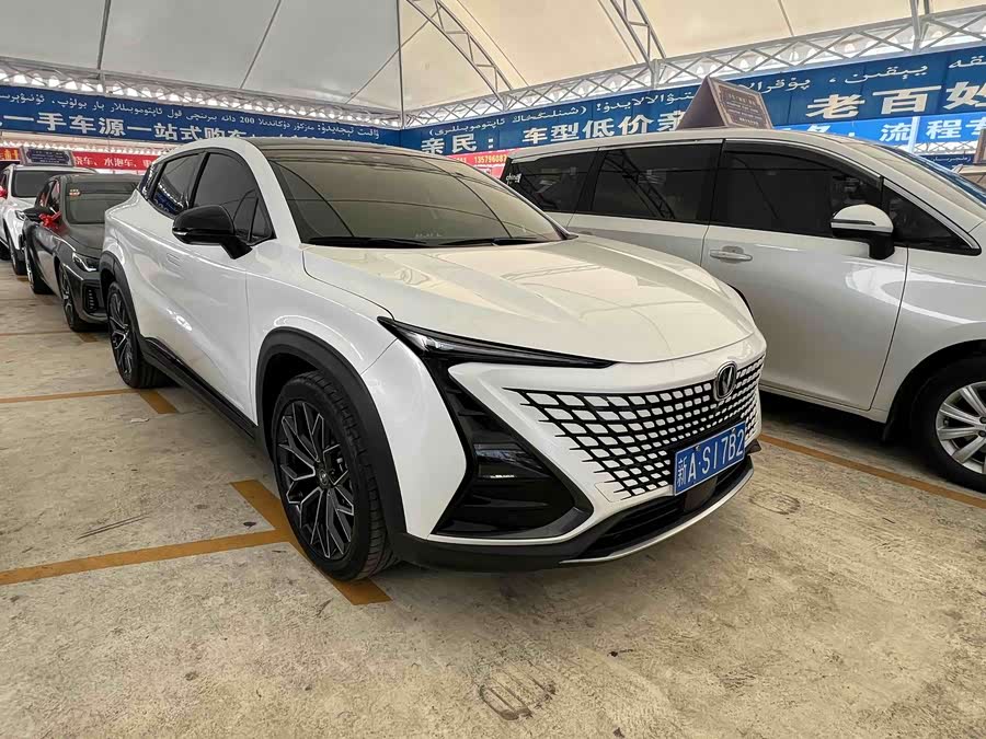 Changan UNI-T 2022 #4 Changan UNI-T 2022 car image #4