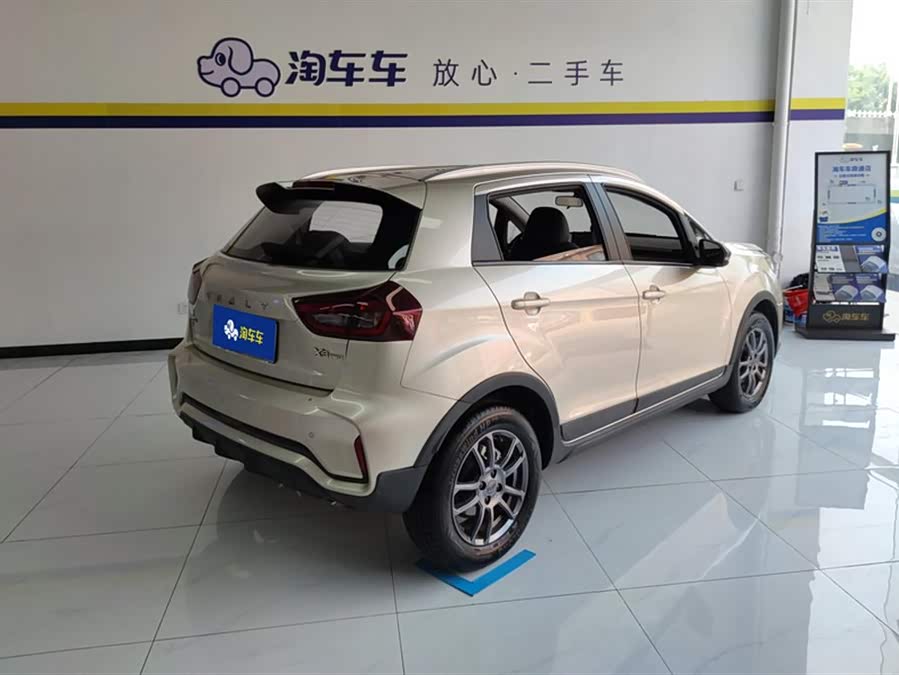 GEELY Vision X3 2022 car image #4