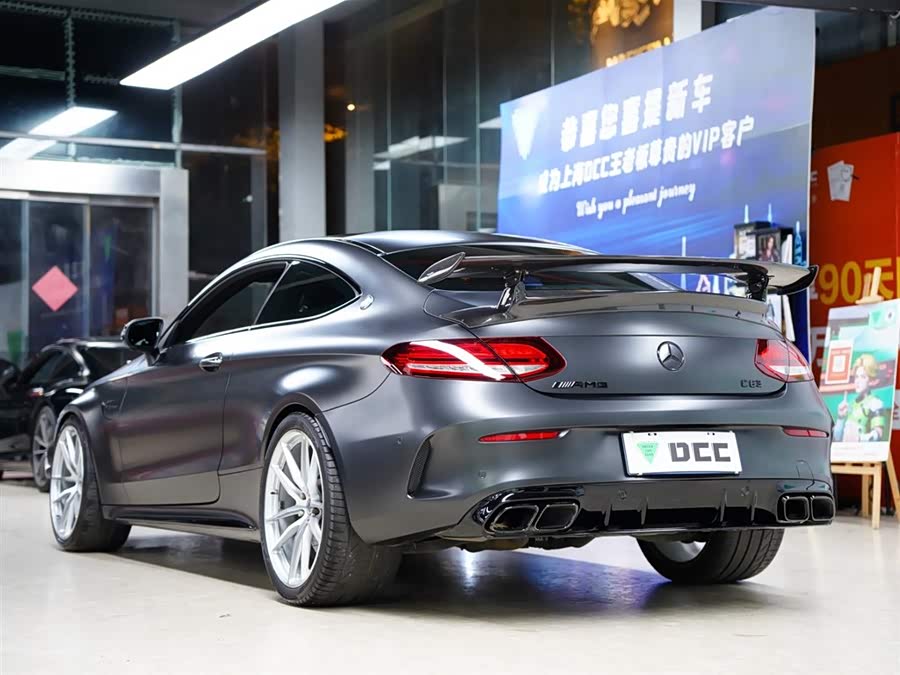 Mercedes-Benz C AMG 2021 car image #4