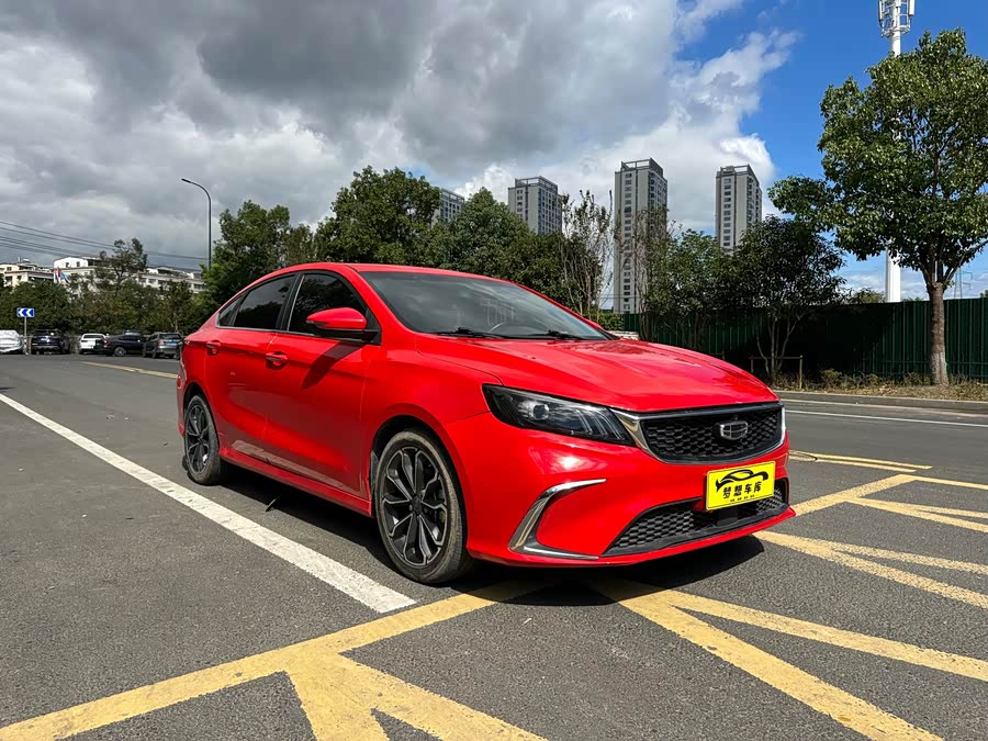 GEELY Binray 2021 car image #4