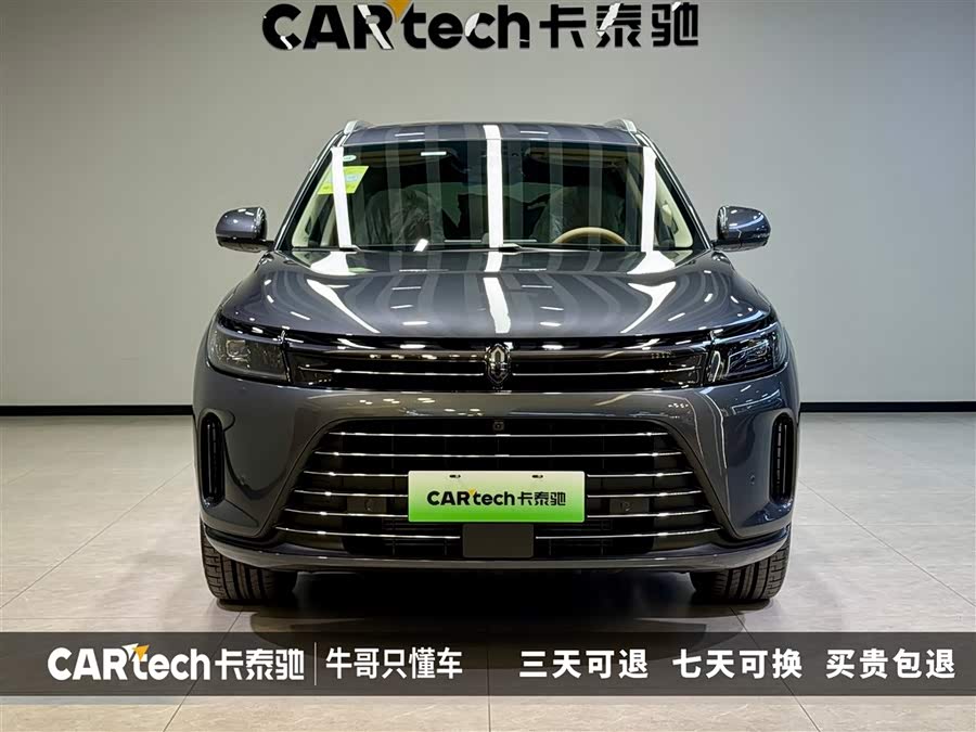 2025 car image #4