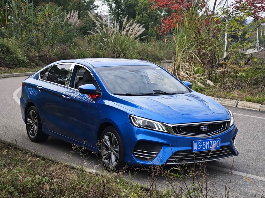GEELY Binray 2018 #4 GEELY Binray 2018 car image #4