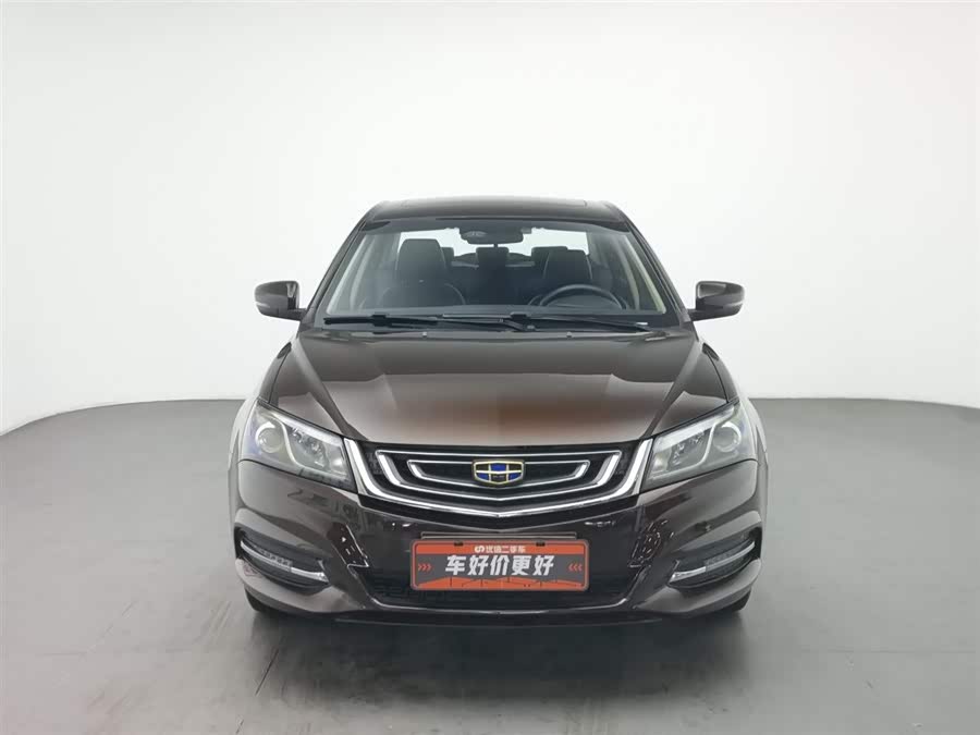 GEELY Emgrand 2017 car image #4