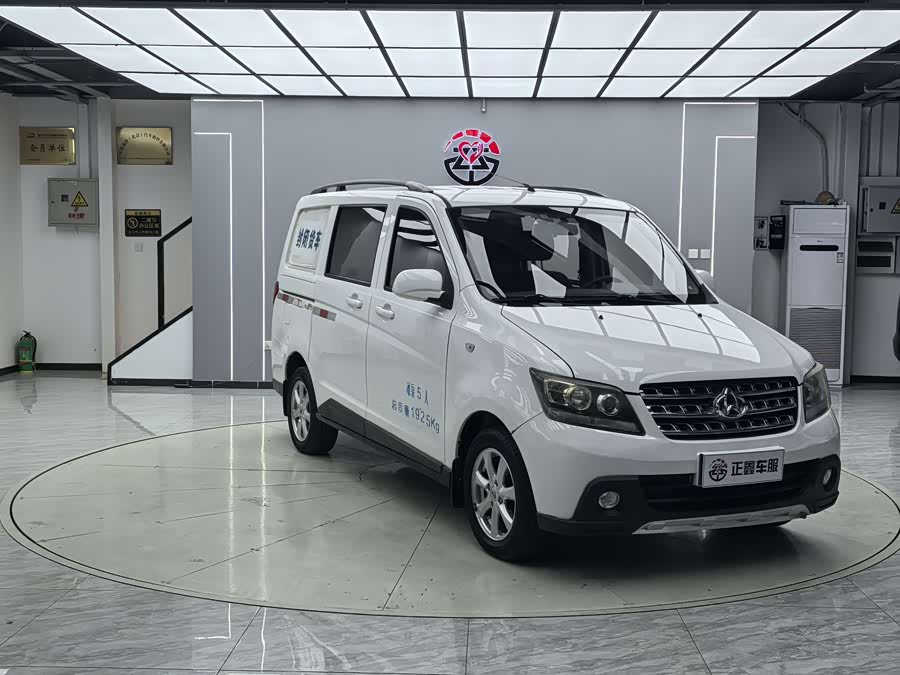 Changan 2015 #4 Changan 2015 car image #4