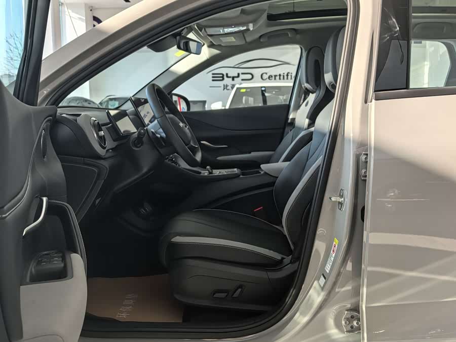 BYD Sea Lion 05 DM-i 2025 #4 BYD Sea Lion 05 DM-i 2025 car image #4