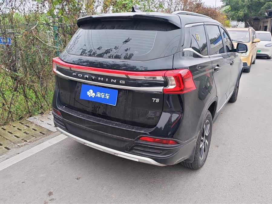 Forthing T5 2023 imagen de coche #4