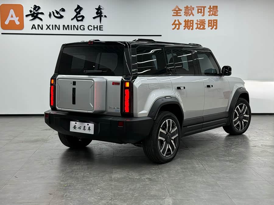 Chery 2025 car image #4