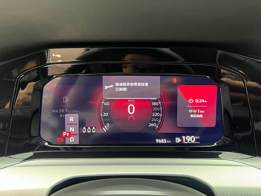 Volkswagen Golf 2023 car image #4