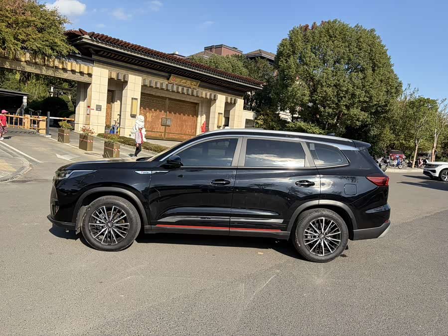 Chery Tiggo 8 PRO 2022 imagem de carro #4