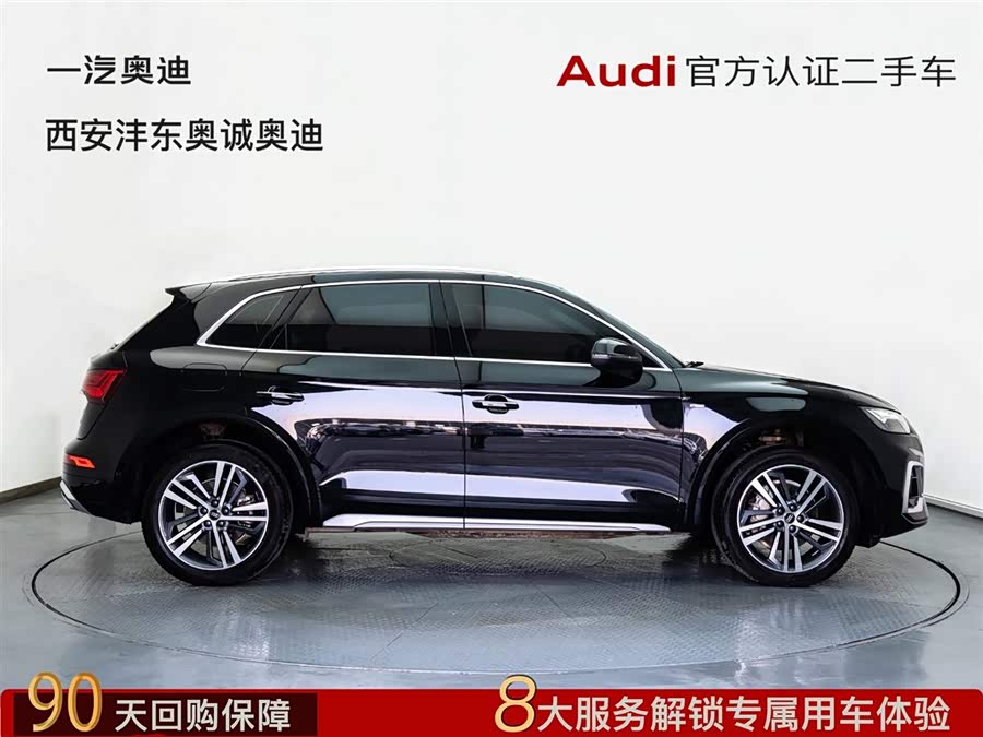 Audi Q5L 2022 car image #4