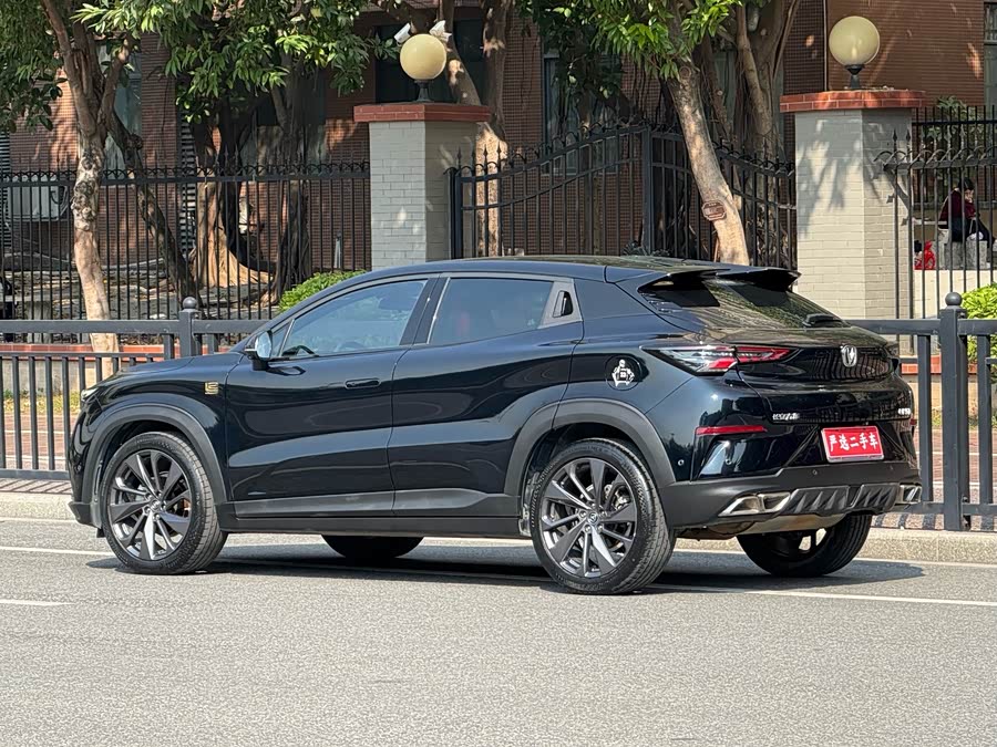 Changan UNI-T 2021 car image #4