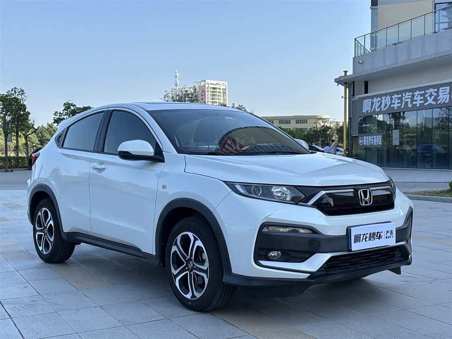 Honda XR-V 2021 car image #4