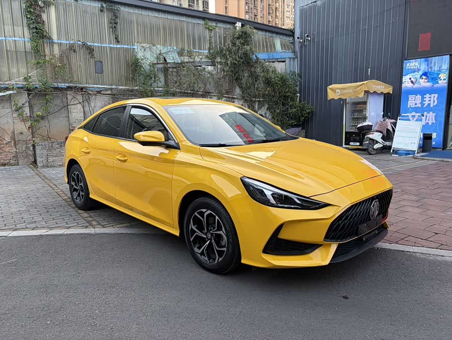 MG 5 2020 #4 MG 5 2020 car image #4