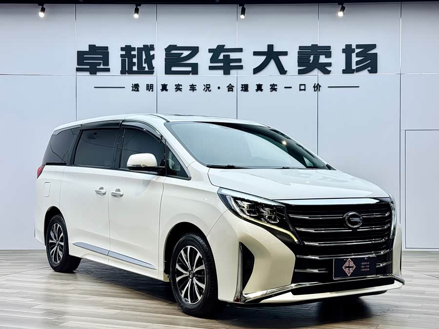 GAC Trumpchi M8 2022 car image #4