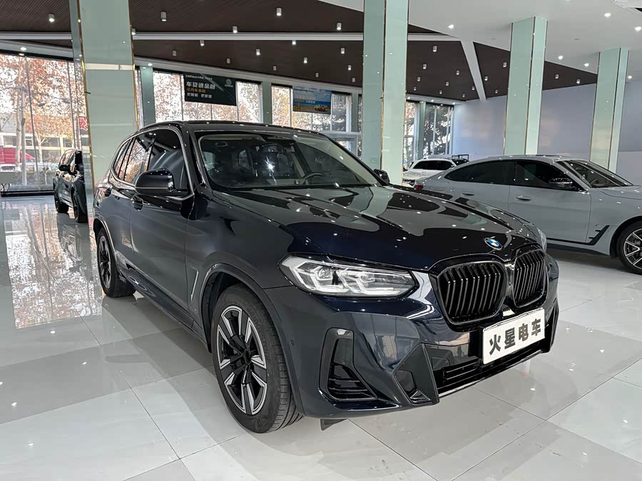 BMW iX3 2022 #4 BMW iX3 2022 car image #4