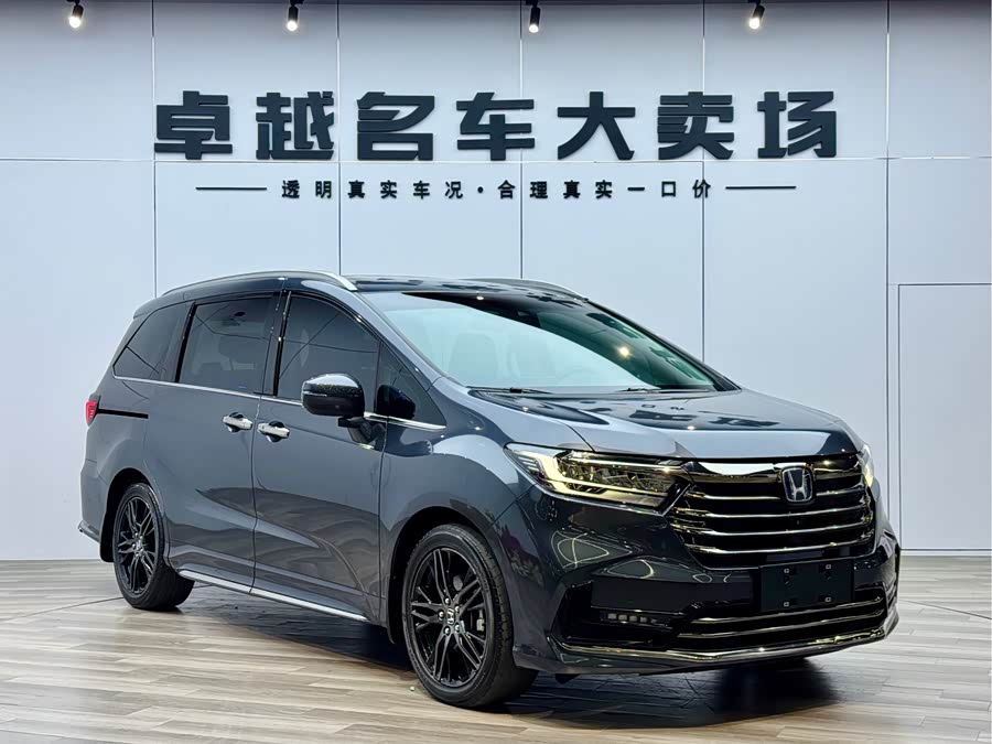 Honda ODYSSEY 2021 #4 Honda ODYSSEY 2021 immagine di auto #4