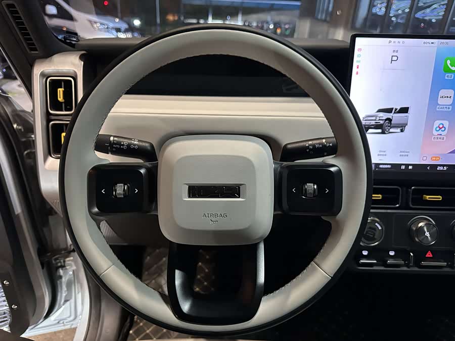 Chery 2025 #4 Chery 2025 car image #4