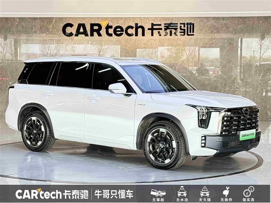 GAC Trumpchi ES9 2023 #4 GAC Trumpchi ES9 2023 car image #4