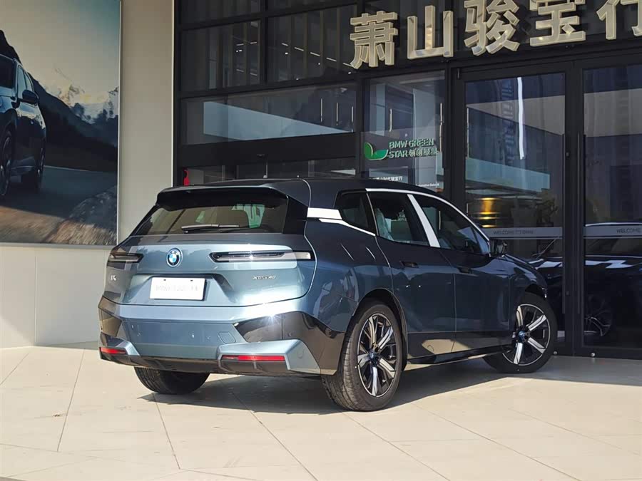 BMW 7 Series 2024 #4 BMW 7 Series 2024 car image #4