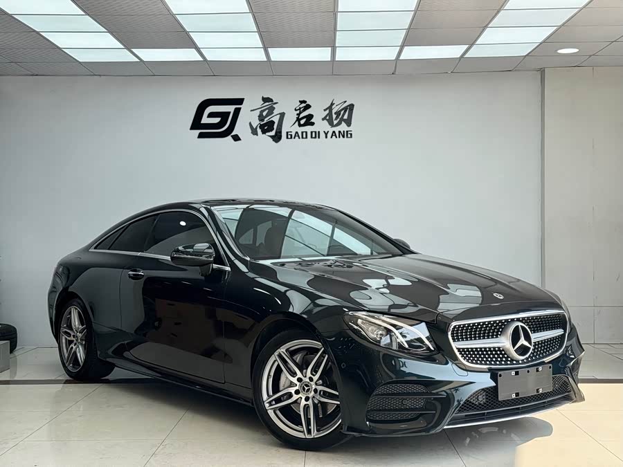 Mercedes-Benz E Class (Imported) 2020 immagine di auto #4