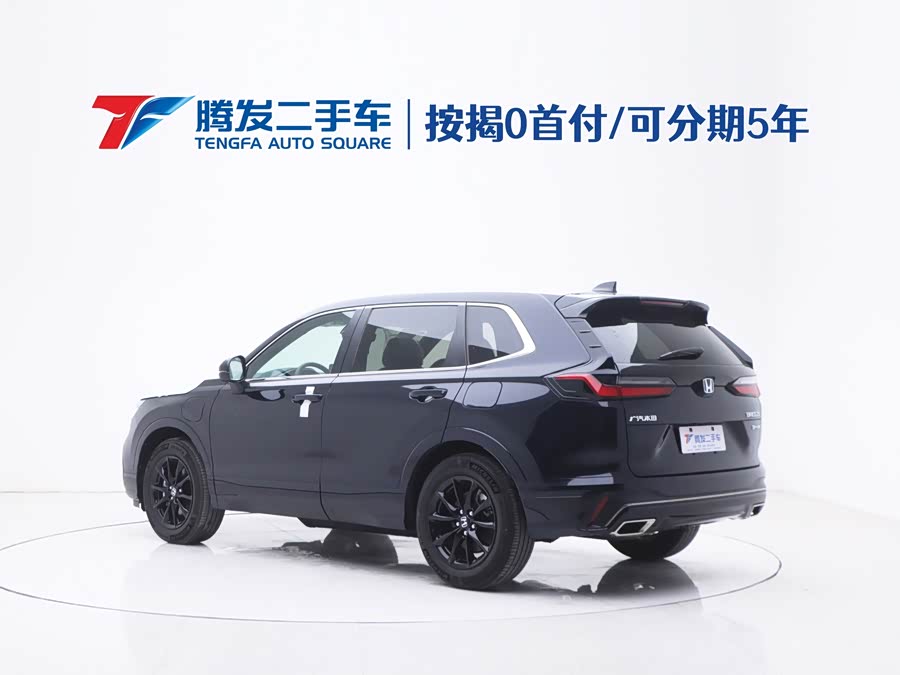 Honda Breeze New Energy 2025 car image #4