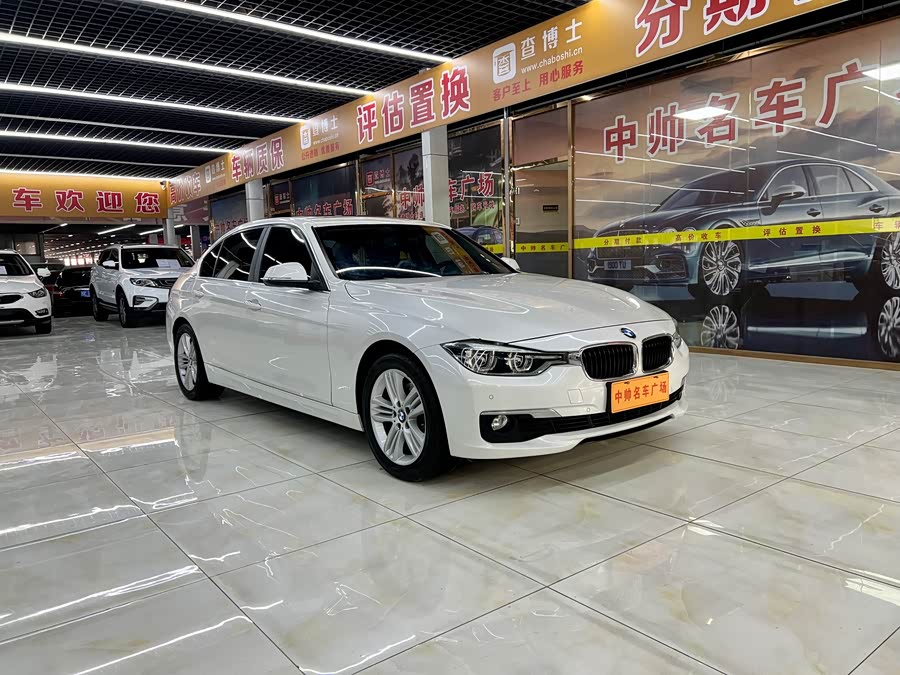 BMW 3 Series 2016 car image #4